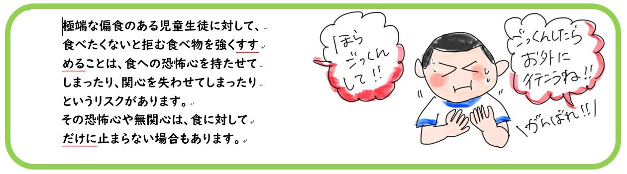 1号イメージ.jpg