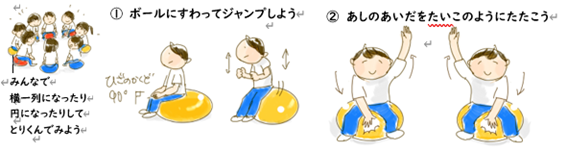 12号