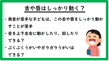 14イメージ.png