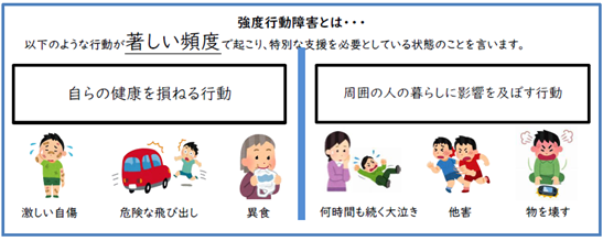 15イメージ.png