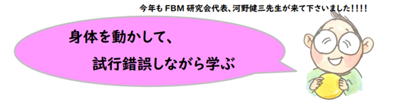画像2.png