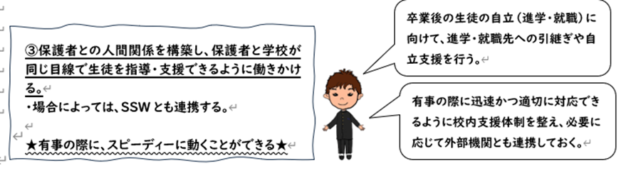 画像2.png