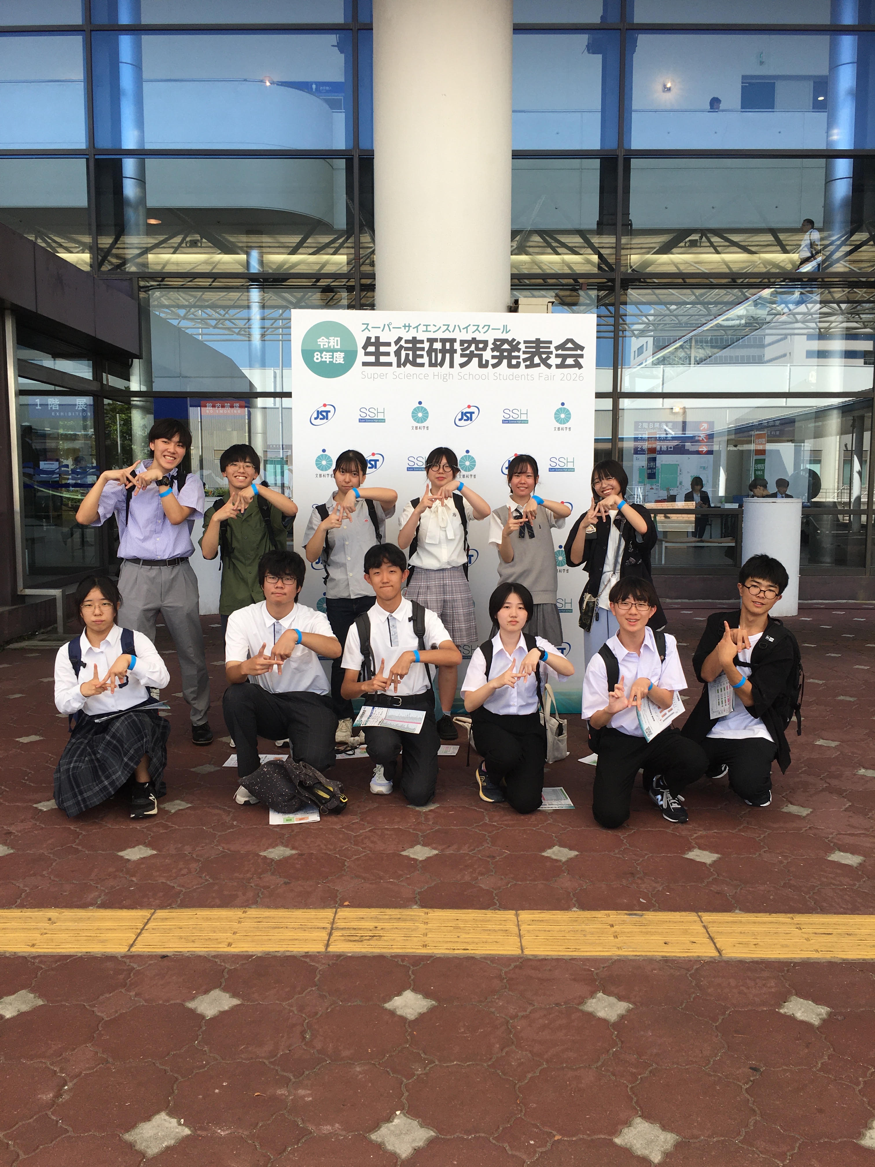 探究ラボ集合写真.jpg